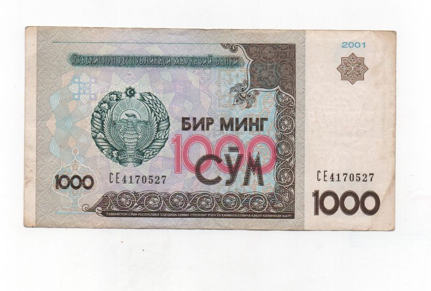 UZBEKISTAN DEL AÑO 2001 DE 1000 SUM